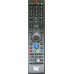 Пульт Gi S8120/AVATAR2+/AVATAR2/AVATAR3