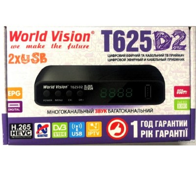 Цифровой эфирный ресивер World Vision T625D2