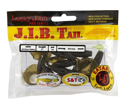 Твистеры съедобные LJ Pro Series J.I.B TAIL 2 /S21 10шт