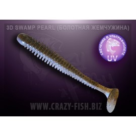 Приманка Crazy Fish VIBRO W0RM 3,4  13-85-3d-6