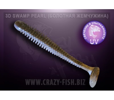 Приманка Crazy Fish VIBRO W0RM 3,4  13-85-3d-6