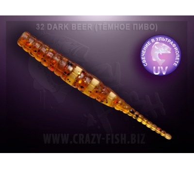 Приманка Crazy Fish POLARIS 5-45-32-6