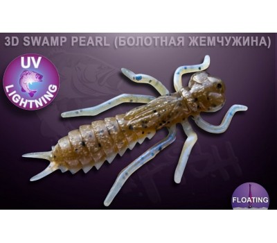 Приманка Crazy Fish KASARI 1  52-27-3d-7-F