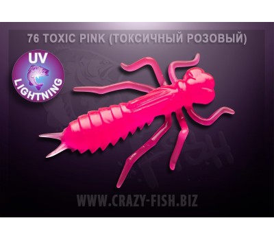 Приманка Crazy Fish KASARI 1  52-27-76-7