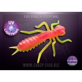 Приманка Crazy Fish KASARI 1  52-27-13d-7-F