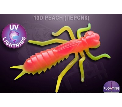 Приманка Crazy Fish KASARI 1,6  51-40-13d-7-F