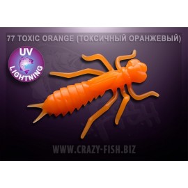 Приманка Crazy Fish KASARI 1,6  51-40-77-7