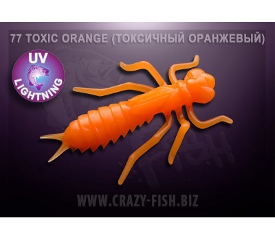 Приманка Crazy Fish KASARI 1,6  51-40-77-7