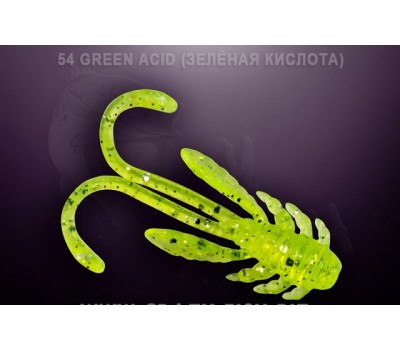 Приманка Crazy Fish ALLURE 1,6  23-40-54-4