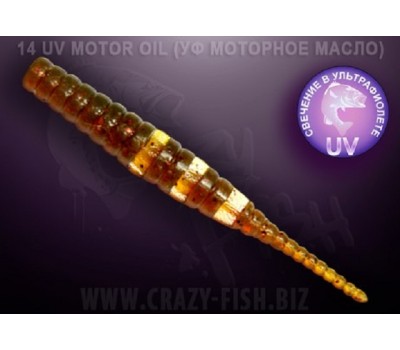 Приманка Crazy Fish POLARIS 5-45-14-6  8у