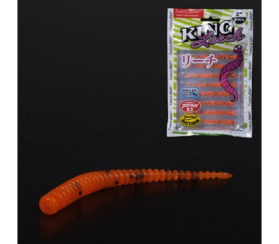 Слаги съедобные искусственные LJ Pro Series KING LEECH 2/036 9у