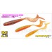 Твистер Pontoon 21 Homunculures Hightailer  3.25  5у  117