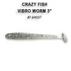 Приманка Crazy Fish VIBRO WORM 3 1...