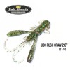Приманка U30 Rush Craw 2.8 (7шт.) ...