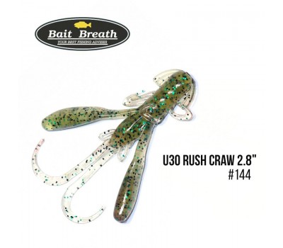 Приманка U30 Rush Craw 2.8 (7шт.) (144)