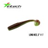 Приманка Intech Long Heel 3   8у (...