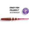 Приманка Crazy Fish POLARIS 2 17-5...