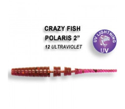Приманка Crazy Fish POLARIS 2 17-54-12-6 8у