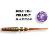 Приманка Crazy Fish POLARIS 2 17-5...