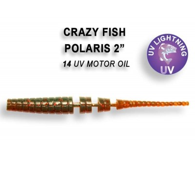 Приманка Crazy Fish POLARIS 2 17-54-14-6 8у