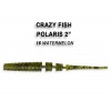 Приманка Crazy Fish POLARIS 2 17-5...