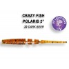 Приманка Crazy Fish POLARIS 2 17-5...