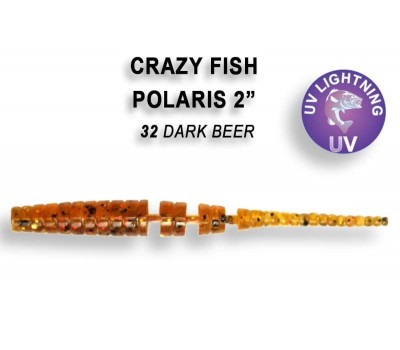 Приманка Crazy Fish POLARIS 2 17-54-32-6 8у