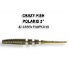 Приманка Crazy Fish POLARIS 2 17-5...