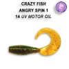 Приманка Crazy Fish Angry spin 1  ...