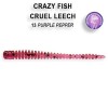 Приманка Crazy Fish Cruel leech 2....