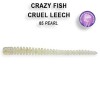 Приманка Crazy Fish Cruel leech 2....