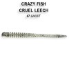 Приманка Crazy Fish Cruel leech 2....
