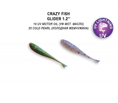 Приманка Crazy Fish Glider 1,2 70-30-14/25-6 кальмар 16y