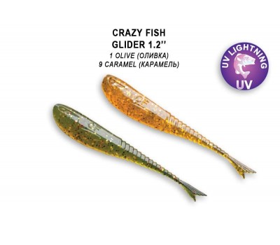 Приманка Crazy Fish Glider 1,2 70-30-1/9-6 кальмар 16y