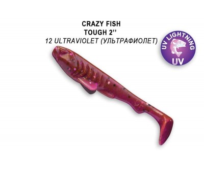 Приманка Crazy Fish Tough 2 71-50-12-6 кальмар