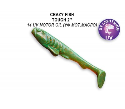 Приманка Crazy Fish Tough 2 71-50-14-6 кальмар