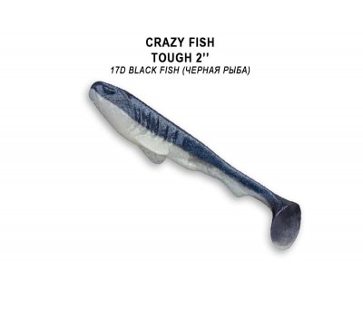 Приманка Crazy Fish Tough 2 71-50-17d-6 кальмар
