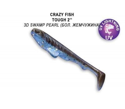 Приманка Crazy Fish Tough 2 71-50-3d-6 кальмар