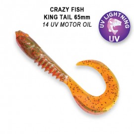 Приманка Crazy Fish King Tail 2.5 72-65-14-7