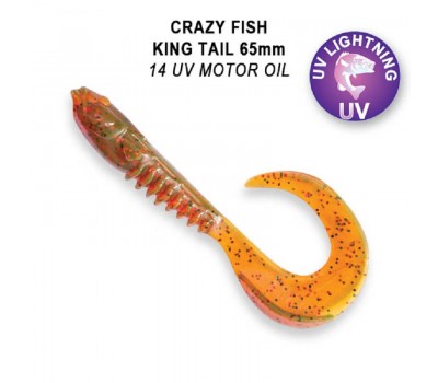 Приманка Crazy Fish King Tail 2.5 72-65-14-7