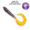 Приманка Crazy Fish King Tail 2.5 ...