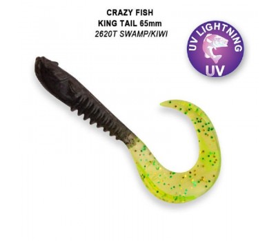 Приманка Crazy Fish King Tail 2.5 72-65-2620T-7