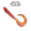Приманка Crazy Fish King Tail 2.5 ...