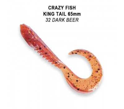 Приманка Crazy Fish King Tail 2.5 72-65-32-7