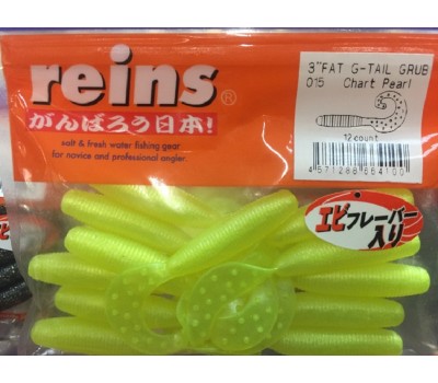 Силиконовая приманка REINS FAT G TAIL GRUB 3  015-Chart Pearl