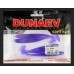 Приманка DS-SMOOTH 99mm 4шт  (610-фиолетовый)