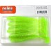 Силиконовая приманка REINS ROCKVIBE SHINER 4 Цв. 431-Chart Silver Glitter