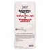Твистеры LJ 3D BBS Series KUBIRA FIRE TAIL 7,0in (17,50)/PG27 1шт.