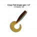 Приманка Crazy Fish ANGRY SPIN 1,8 79-45-10-6 10y