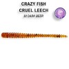 Приманка Crazy Fish Cruel leech 2....